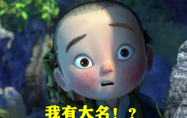 唐僧叫什么名字