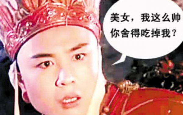 唐僧叫什么名字