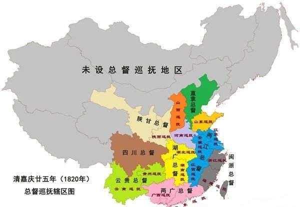 总督是几品官位介绍