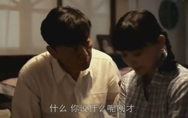 父母爱情安杰藏谁的照片