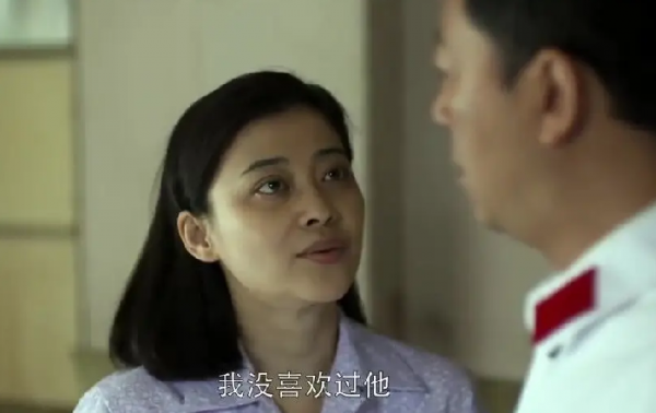 父母爱情安杰藏谁的照片