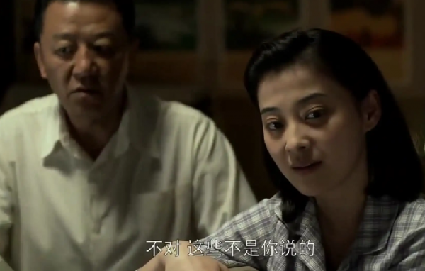 父母爱情安杰藏谁的照片