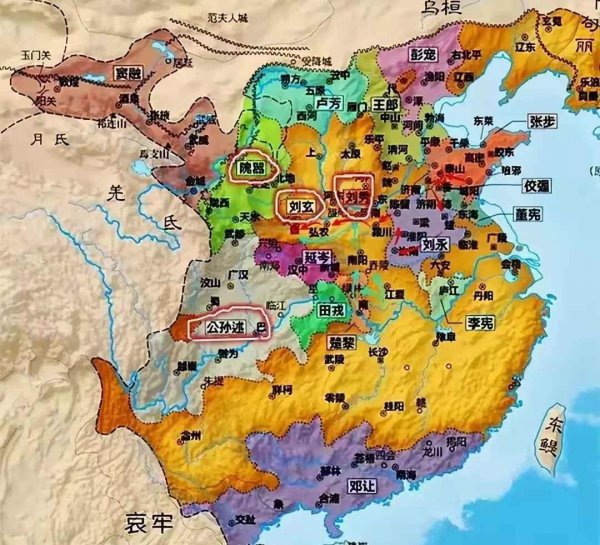 东汉西汉实力分析