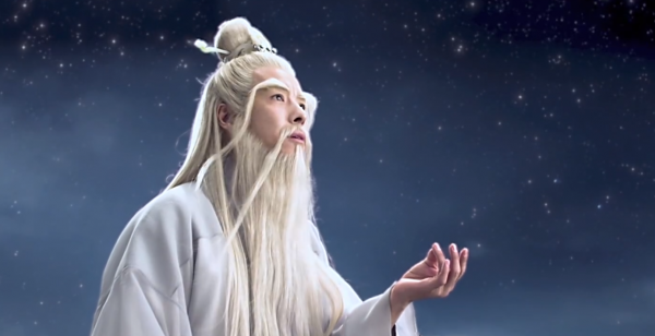 各种神仙的名字大全