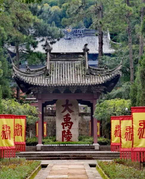 中国上下五千年朝代顺序