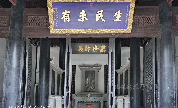 白鹿洞书院是在哪里