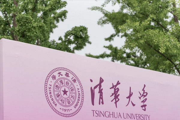 美团的创始人是谁