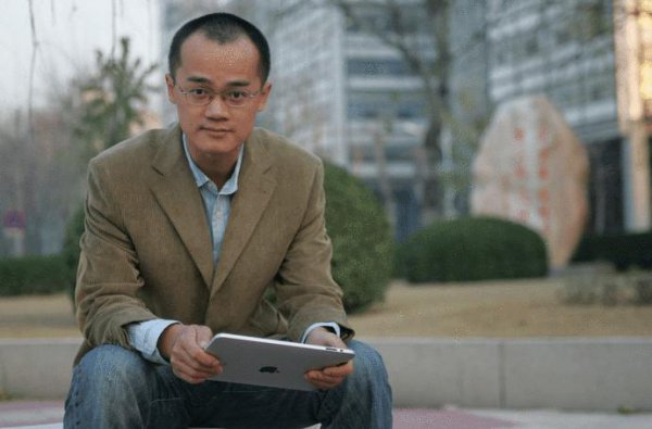 美团的创始人是谁