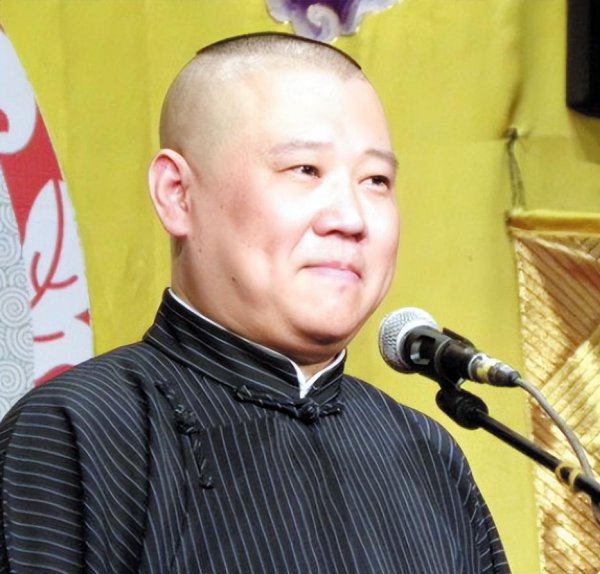 德云社成立时间介绍