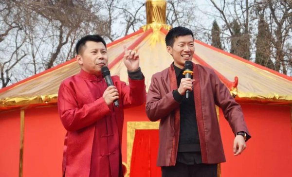 德云社成立时间介绍