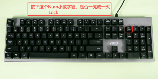 电脑放久了开不了机怎么办