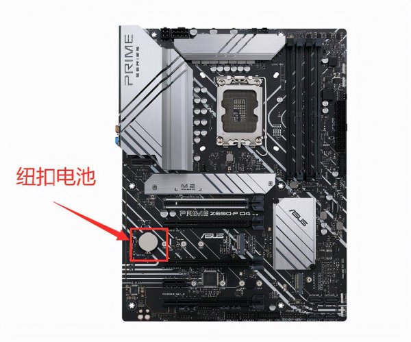 电脑放久了开不了机怎么办
