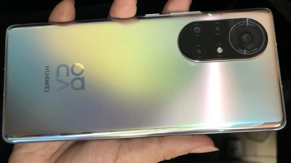 华为nova8pro参数配置详情