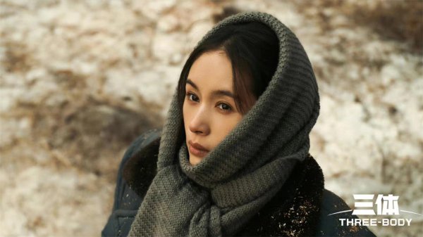 三体程心值得被同情吗