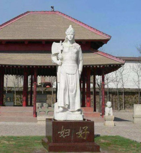 巾帼英雄有哪些介绍