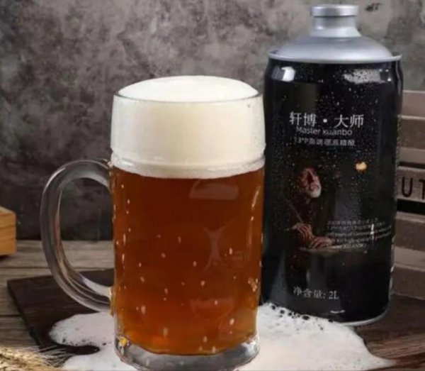 现在的什么啤酒最好喝