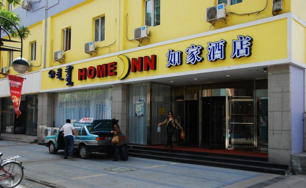全国去哪里旅游实惠又好玩