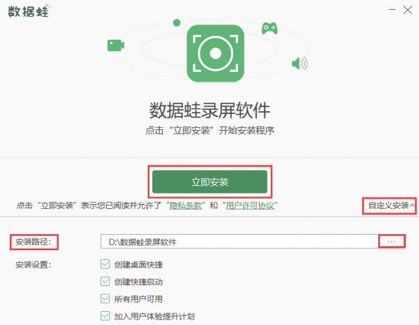 免费录屏软件哪个好