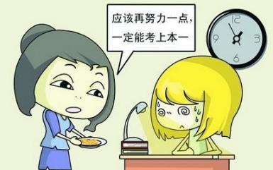 孩子二模成绩猛烈下降怎么办