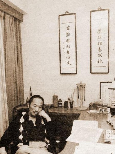 古龙四部巅峰作品