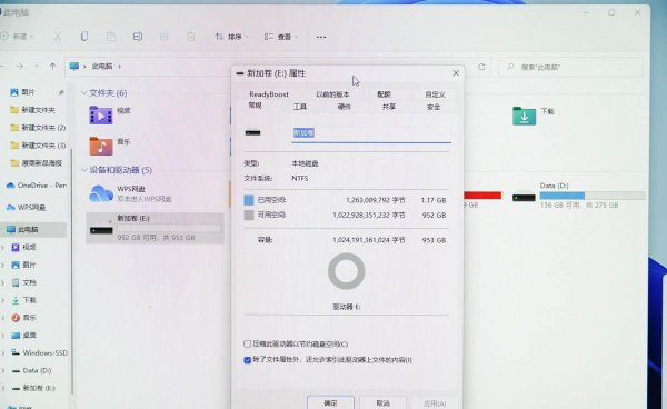 笔记本可以加固态硬盘么