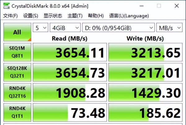 笔记本可以加固态硬盘么