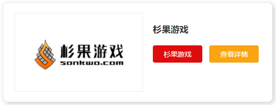 电脑下载游戏用什么平台