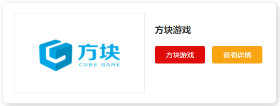 电脑下载游戏用什么平台