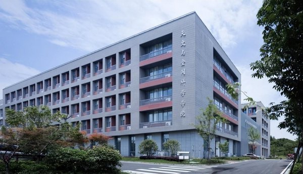 浙江大学和南京大学哪个更好一些