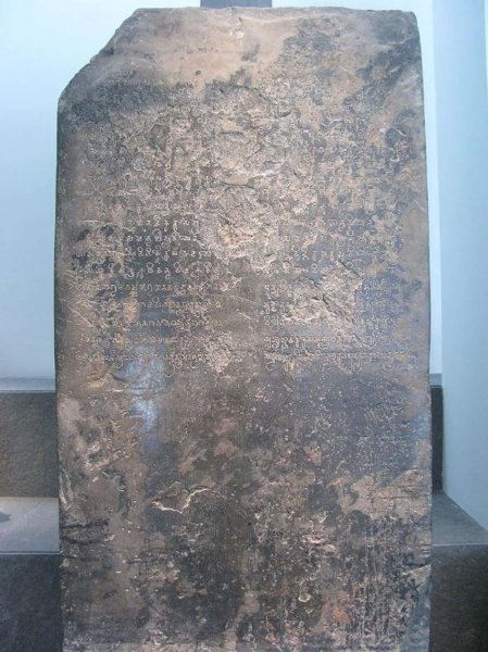 数字符号0起源于哪个国家