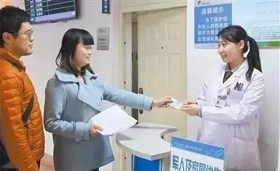 退役军人优待证有什么待遇