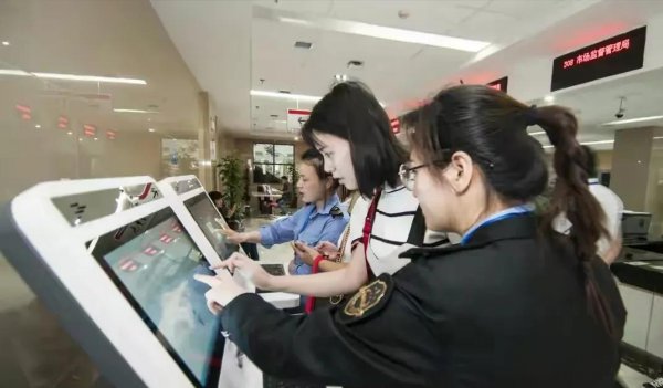 退役军人优待证有什么待遇