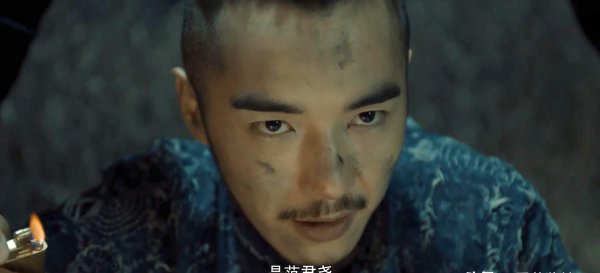 河神2郭得友进化成什么了