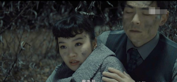 河神2郭得友进化成什么了