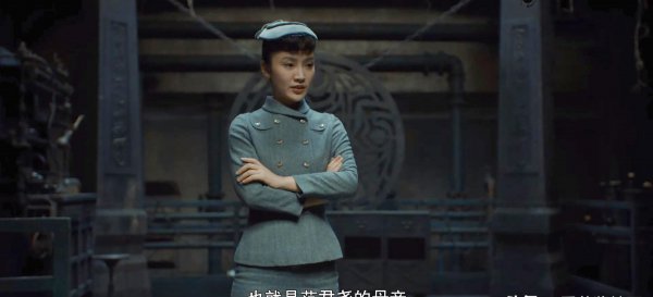 河神2郭得友进化成什么了