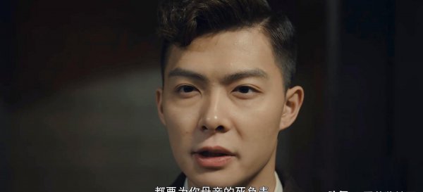 河神2郭得友进化成什么了