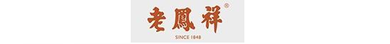结婚戒指品牌排行榜前十名
