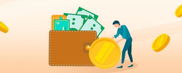 6000全额交五险一金到手多少钱