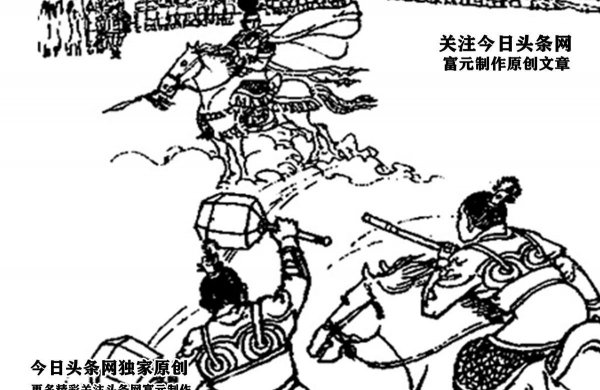 薛刚反唐故事简介