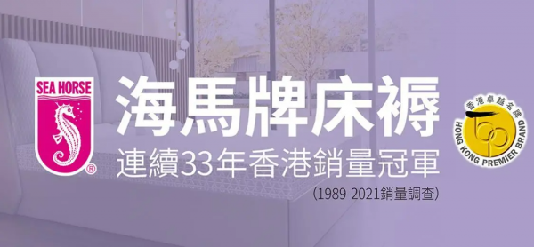 最好的床垫排名