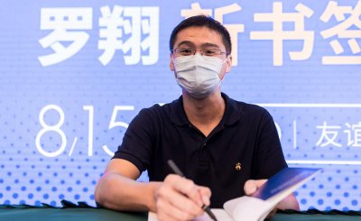 法考难度大吗 法考普通人几次能过