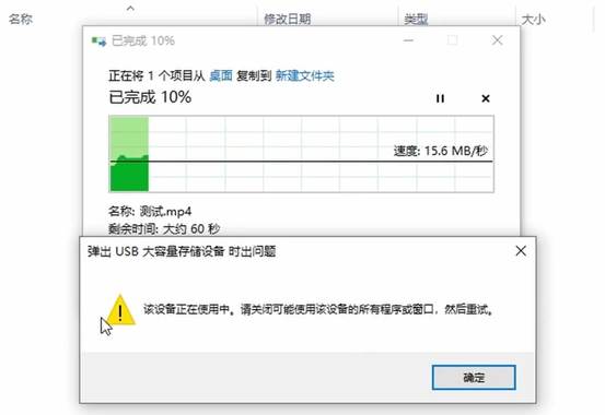 u盘可以直接从电脑上拔下来吗