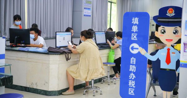 公务员干什么工作