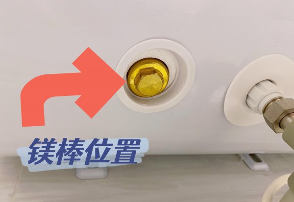 安装热水器需要什么配件