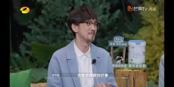 有故事的歌曲介绍
