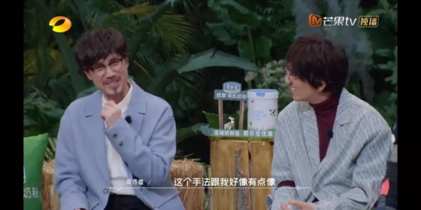 有故事的歌曲介绍