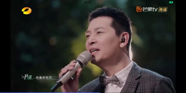 有故事的歌曲介绍