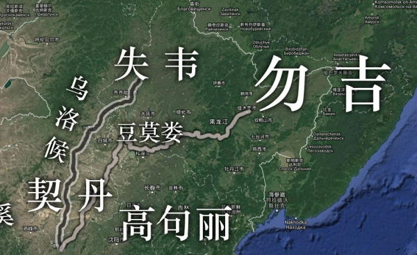 满族的由来和兴起