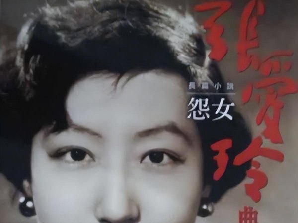 红楼梦贾敬和贾母的关系