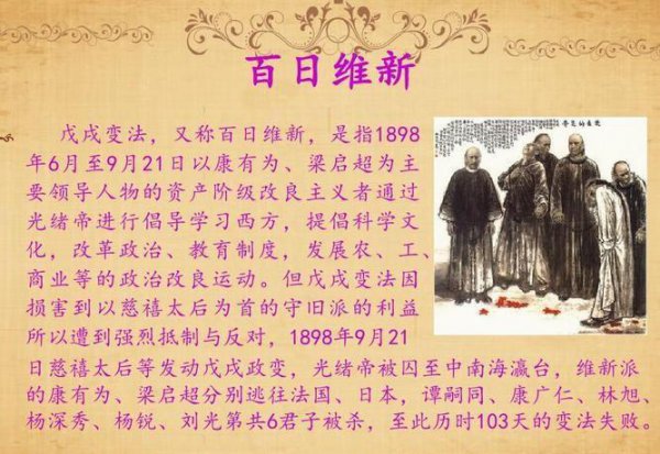 去留肝胆两昆仑的上一句是什么么意思